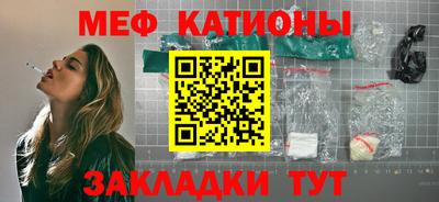 дистиллят марихуана Бугуруслан