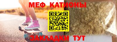 дистиллят марихуана Бугуруслан