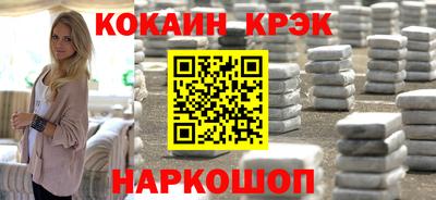 дистиллят марихуана Бугуруслан