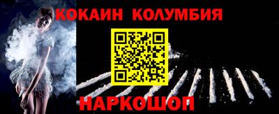 дистиллят марихуана Бугуруслан