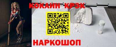 дистиллят марихуана Бугуруслан