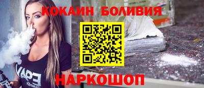 дистиллят марихуана Бугуруслан