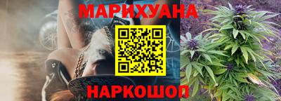 молекула духа Бузулук