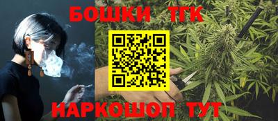 соль ск Нарткала