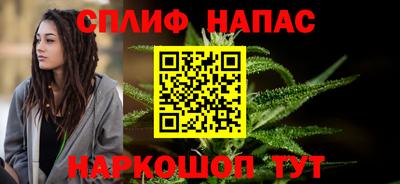 амф Будённовск