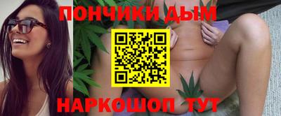 молекула духа Бузулук