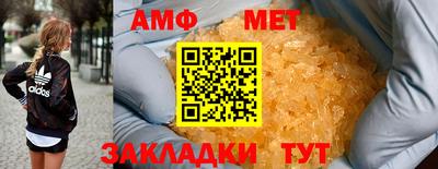 дистиллят марихуана Бугуруслан