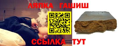 дистиллят марихуана Бугуруслан