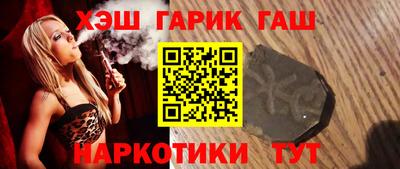 дистиллят марихуана Бугуруслан