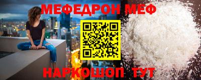 дистиллят марихуана Бугуруслан
