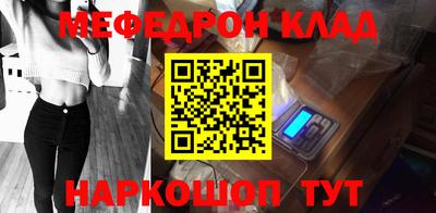 амф Будённовск